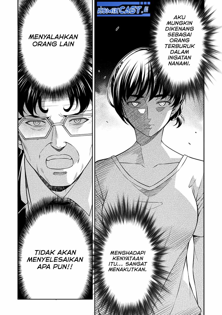 Silver Plan to Redo From JK Chapter 78 Bahasa Indonesia
